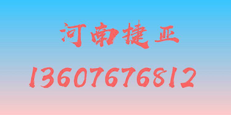 汽油挖坑機的動力值得一說